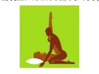 ethiopian best sex position videos gallery